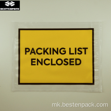 Плик со список за пакување 5,5х7 инчи Целосно печатено жолто